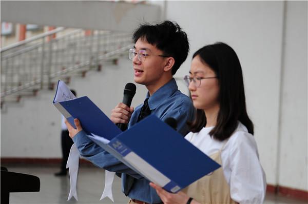 德外學(xué)子成人禮：今天起，我把責(zé)任扛在肩上