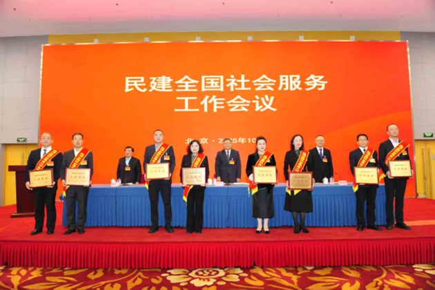 1762325894985637.png 1762239866307.png