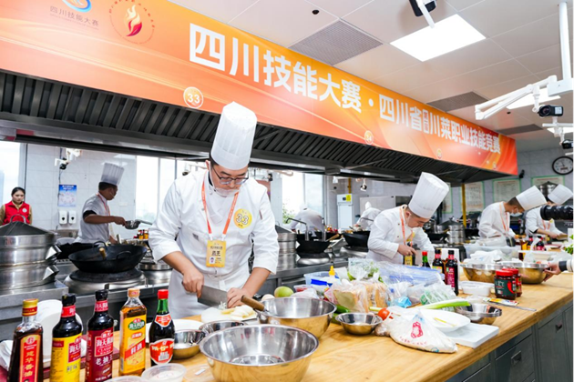 四川省第一屆川菜職業(yè)技能競(jìng)賽決賽現(xiàn)場(chǎng).png